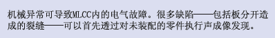 Chinese
